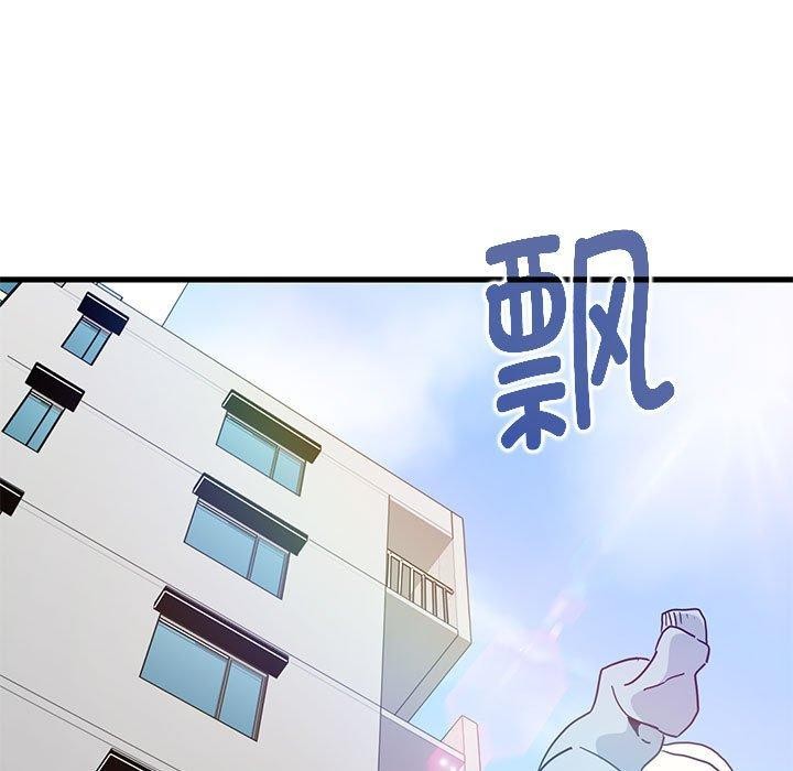 第45话 - 第55.jpg页