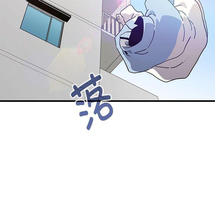 第45话 - 第56.jpg页
