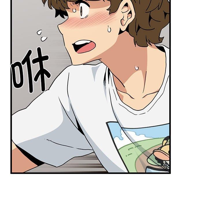 第45话 - 第65.jpg页