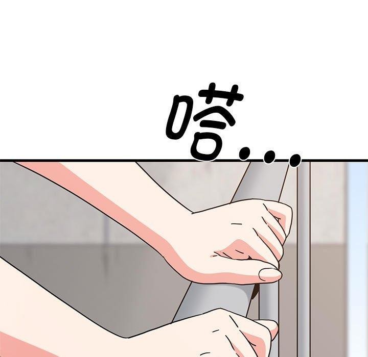 第45话 - 第91.jpg页