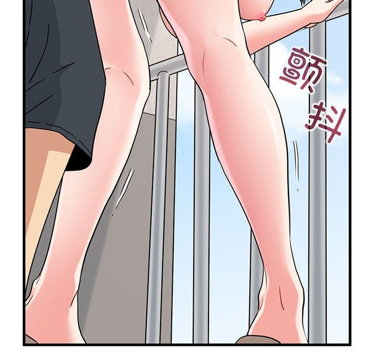 第45话 - 第108.jpg页