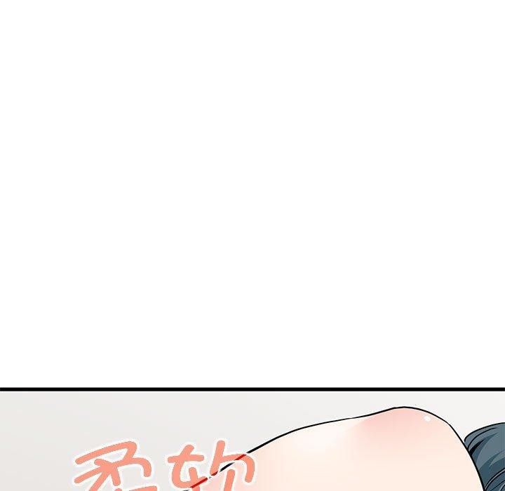 第45话 - 第109.jpg页