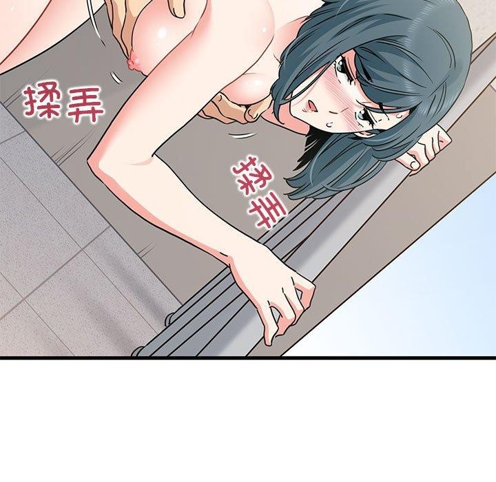 第45话 - 第113.jpg页