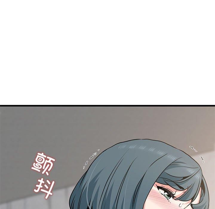 第45话 - 第125.jpg页