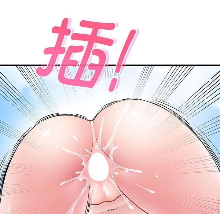 第45话 - 第132.jpg页