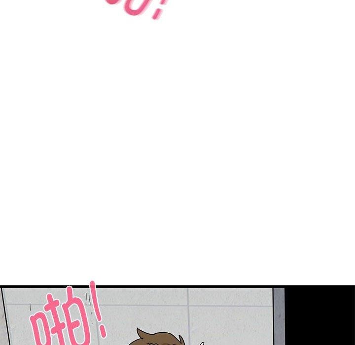 第45话 - 第136.jpg页