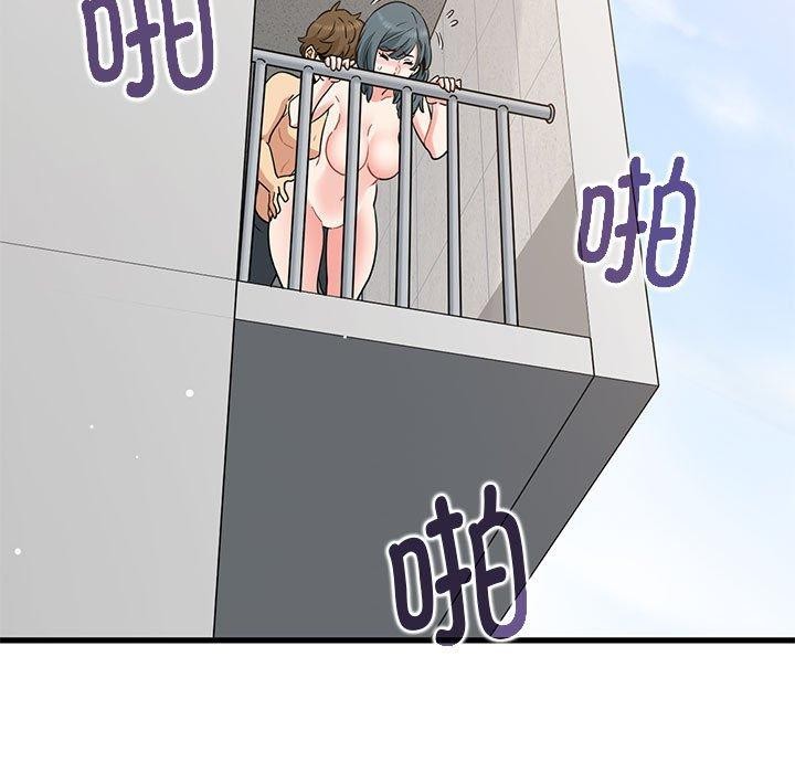 第45话 - 第147.jpg页