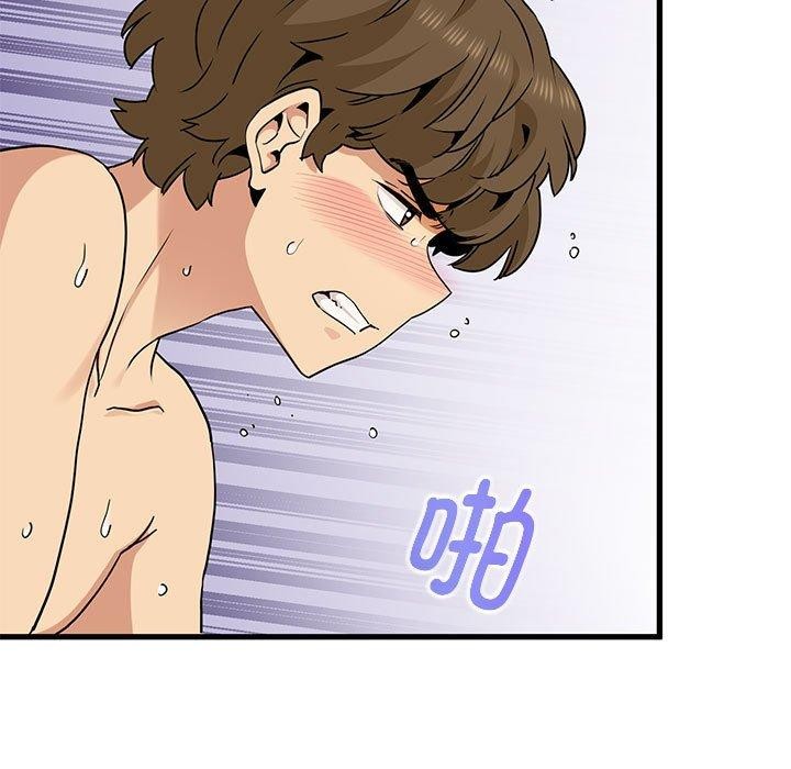第45话 - 第149.jpg页