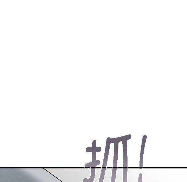 第45话 - 第154.jpg页