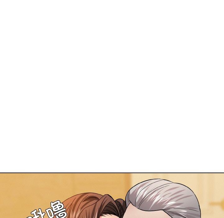 第43话 - 第12.jpg页