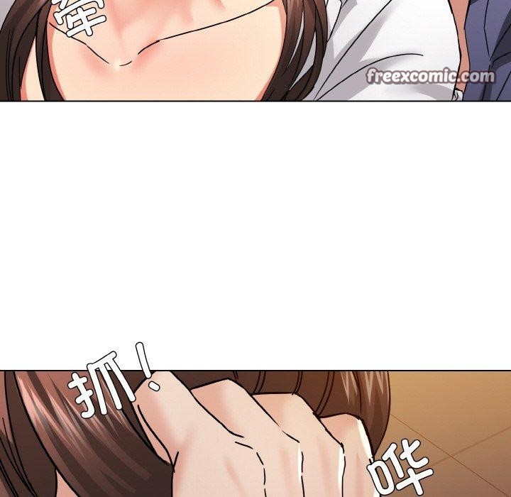 第43话 - 第16.jpg页