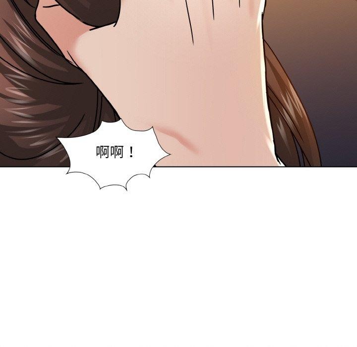 第43话 - 第17.jpg页