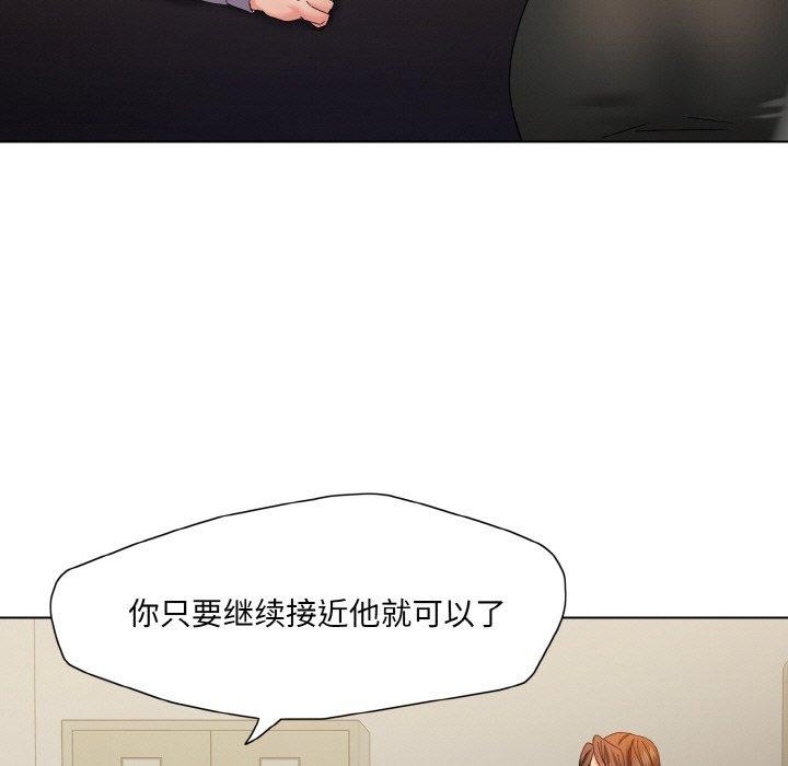 第43话 - 第41.jpg页