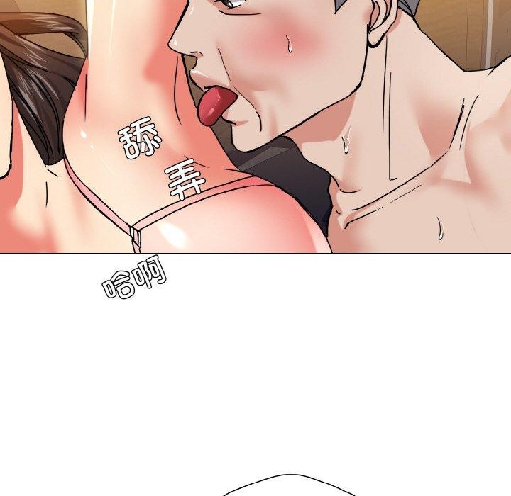 第43话 - 第67.jpg页