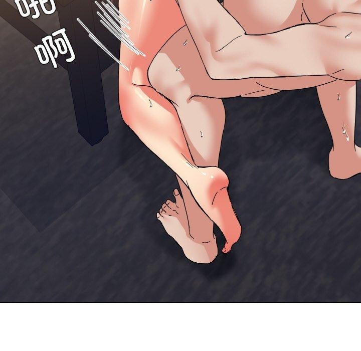 第43话 - 第74.jpg页