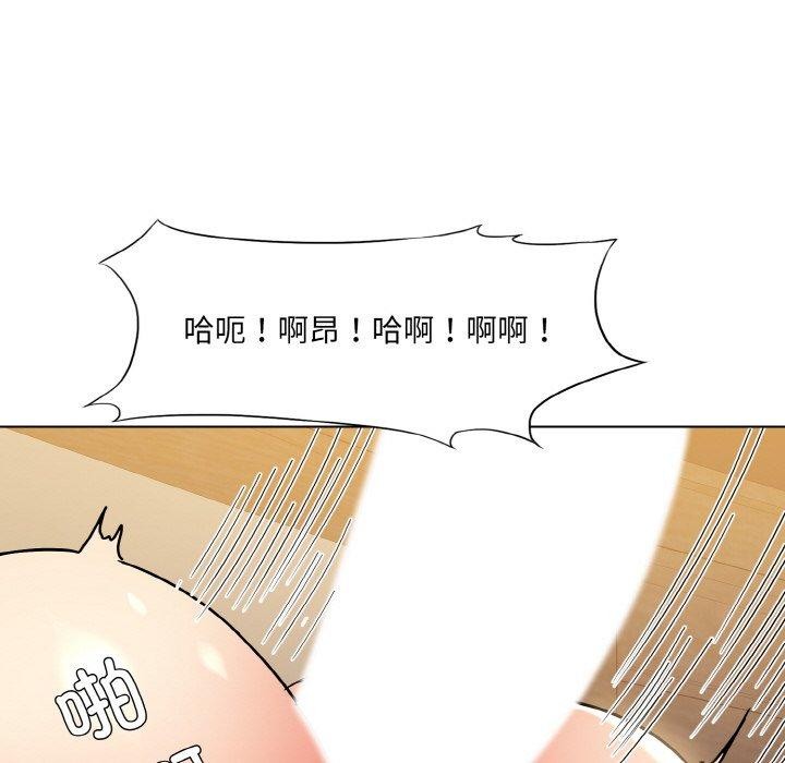 第43话 - 第75.jpg页