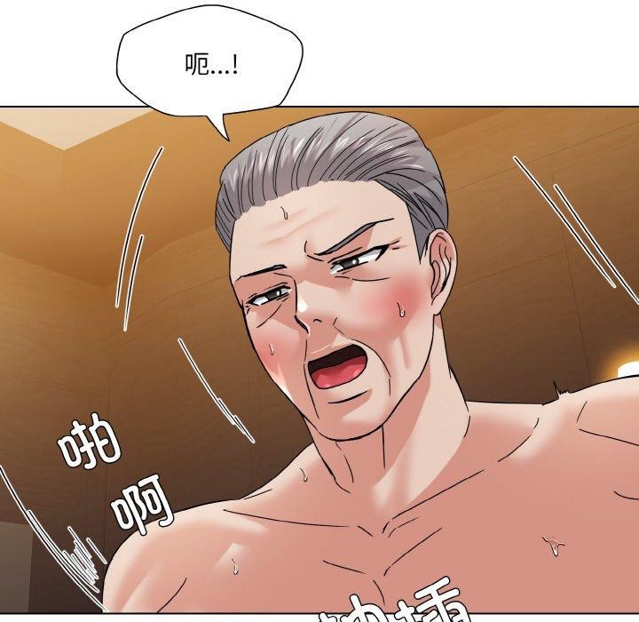 第43话 - 第79.jpg页