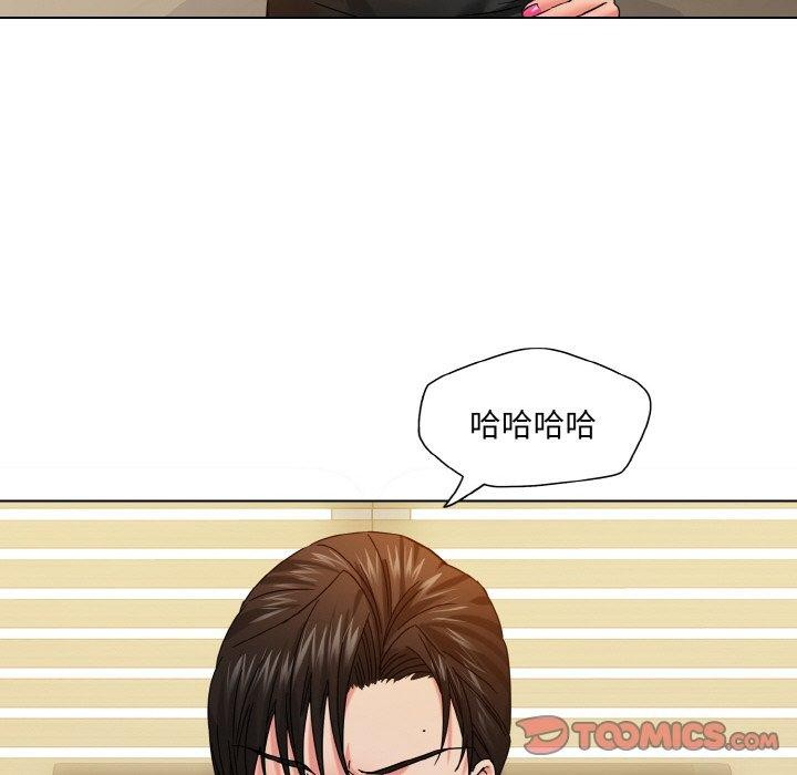 第43话 - 第87.jpg页