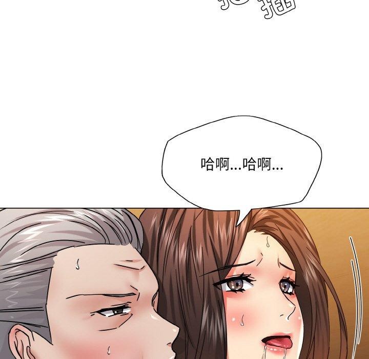 第43话 - 第100.jpg页