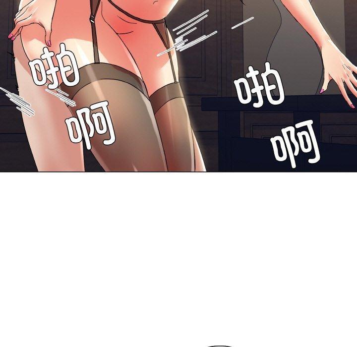 第43话 - 第103.jpg页