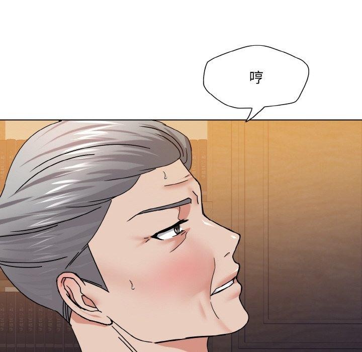 第43话 - 第116.jpg页