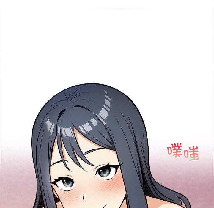 第18话 - 第7.jpg页