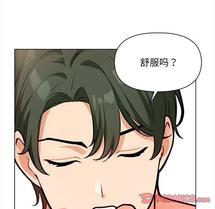 第18话 - 第27.jpg页
