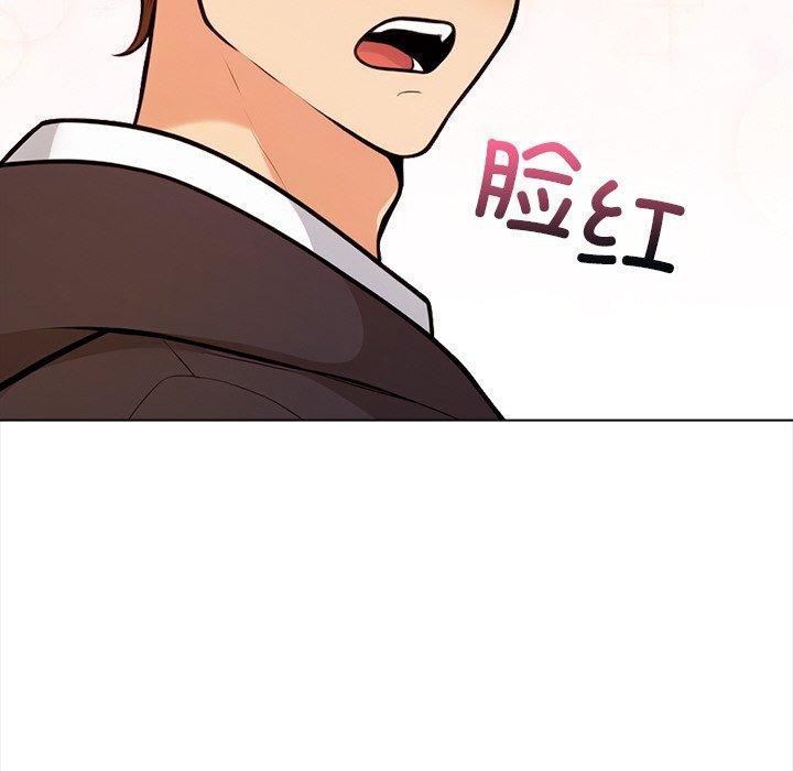 第18话 - 第62.jpg页