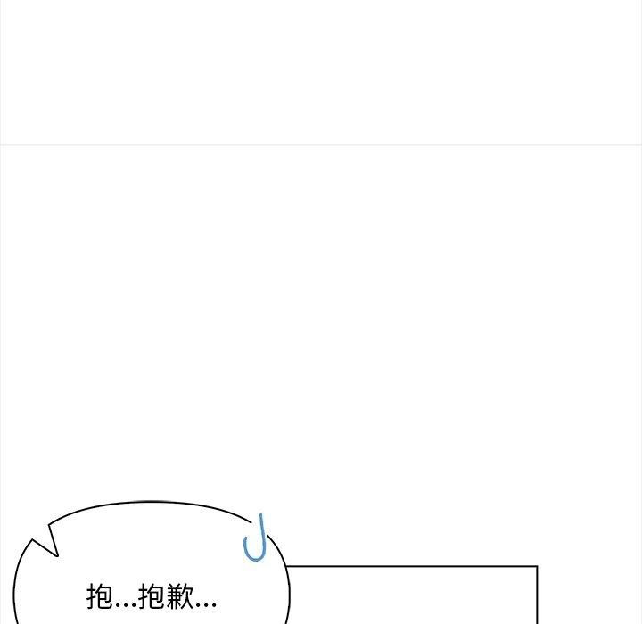 第18话 - 第71.jpg页