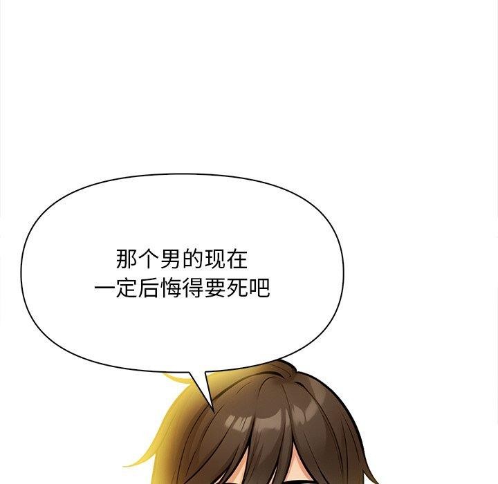 第18话 - 第90.jpg页