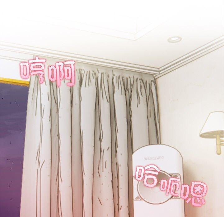 第18话 - 第99.jpg页