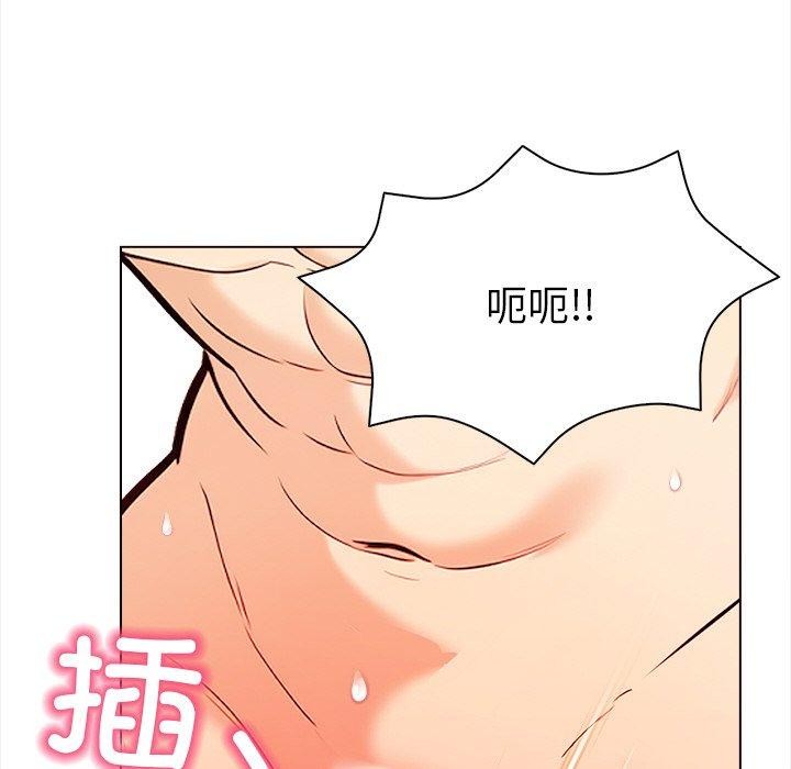 第18话 - 第109.jpg页