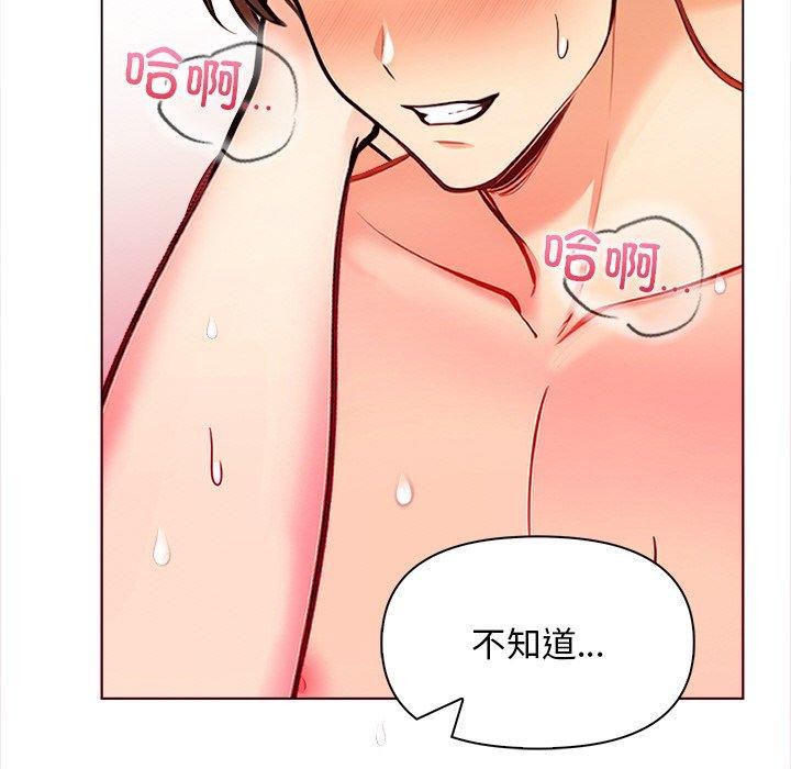 第18话 - 第114.jpg页