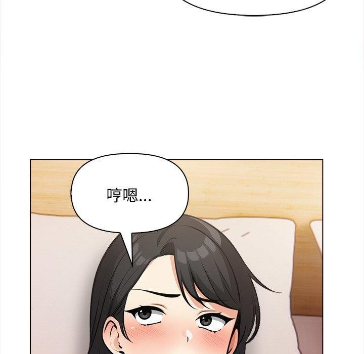 第18话 - 第124.jpg页