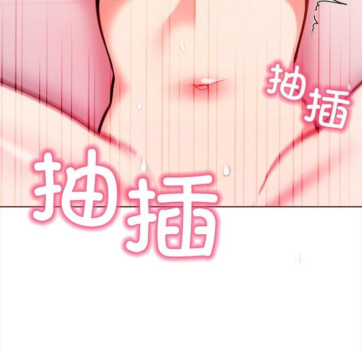 第18话 - 第133.jpg页