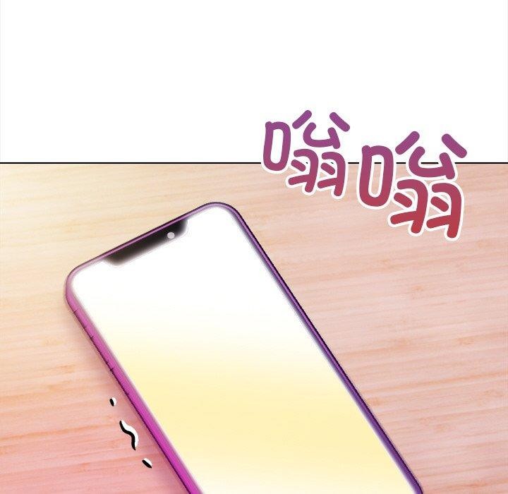 第18话 - 第138.jpg页