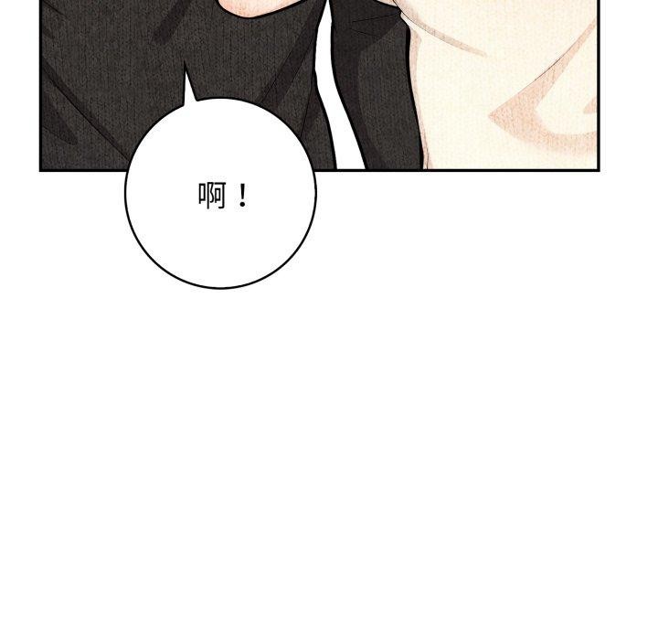 第8话 - 第31.jpg页