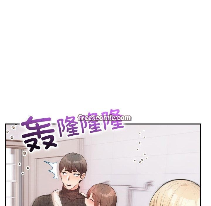 第8话 - 第45.jpg页