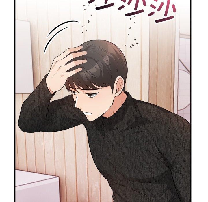 第8话 - 第56.jpg页