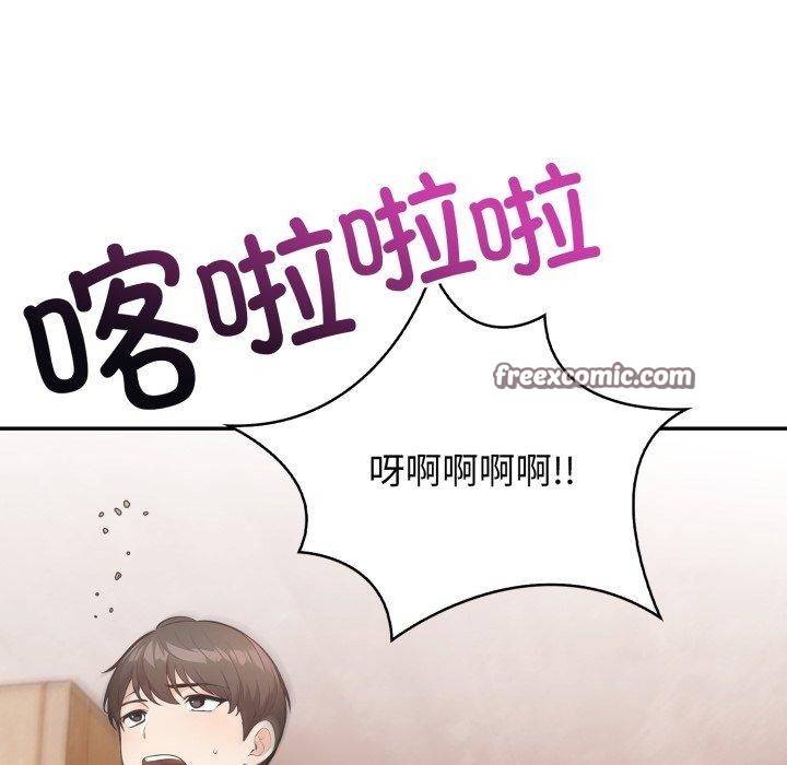 第8话 - 第60.jpg页