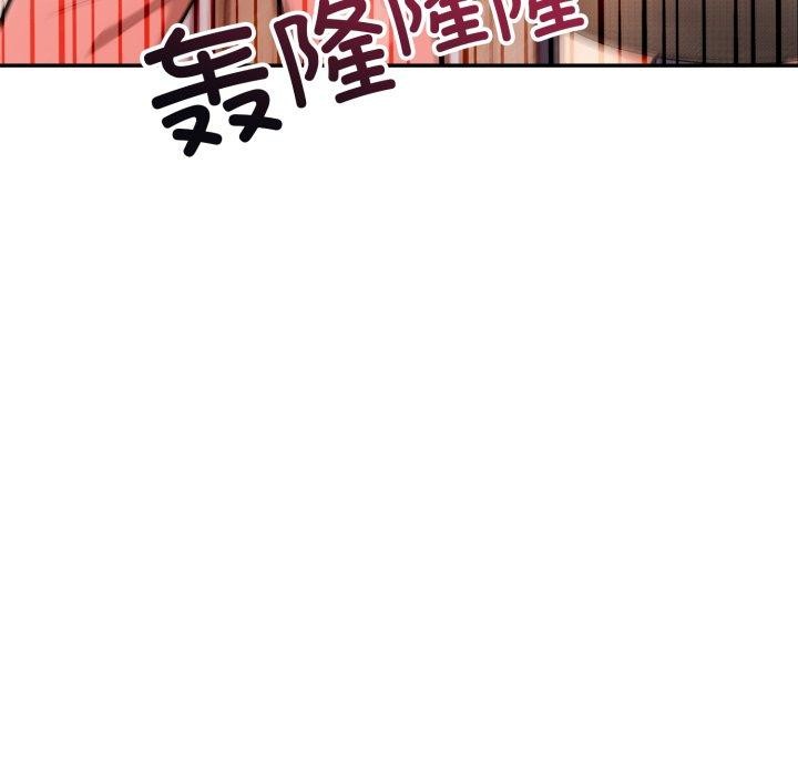 第8话 - 第62.jpg页