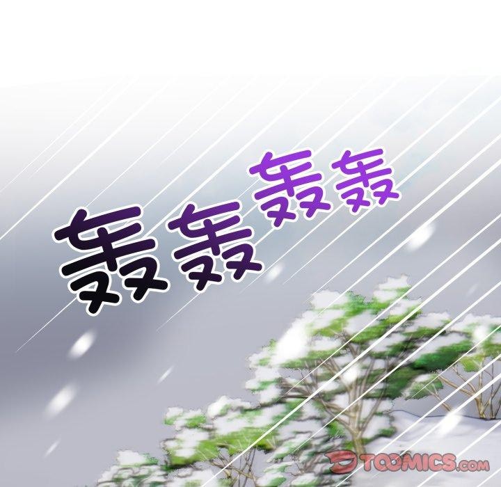 第8话 - 第63.jpg页