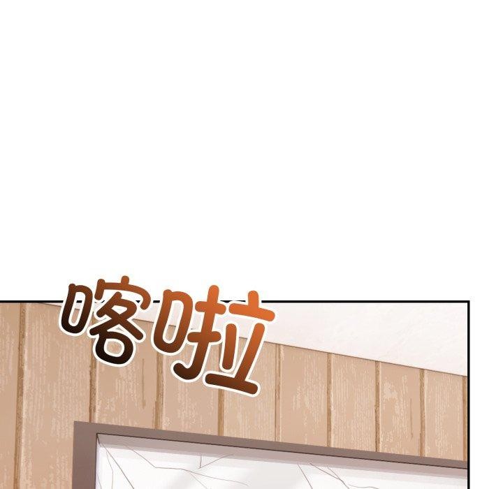 第8话 - 第67.jpg页