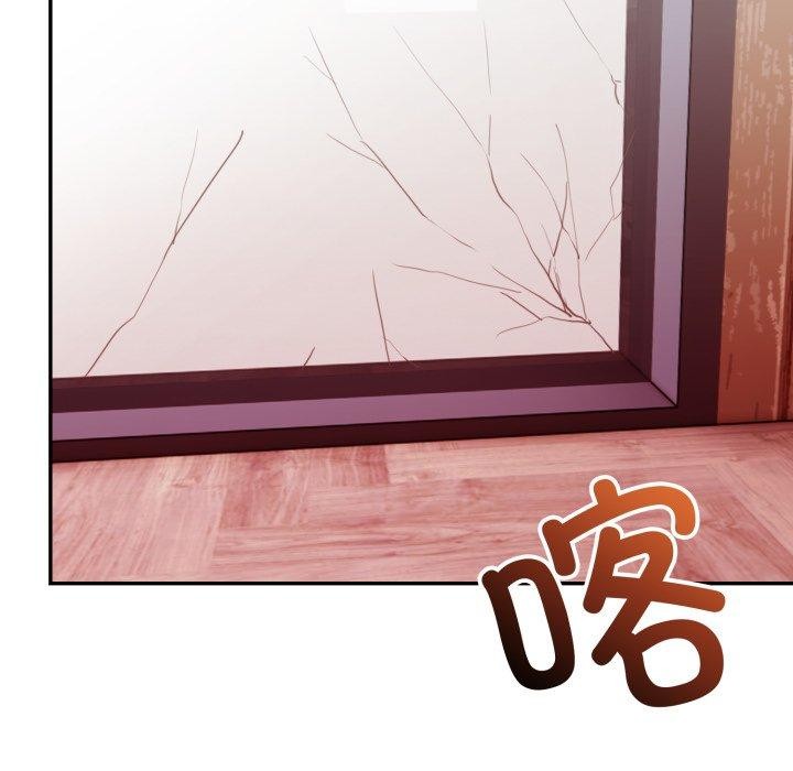 第8话 - 第69.jpg页