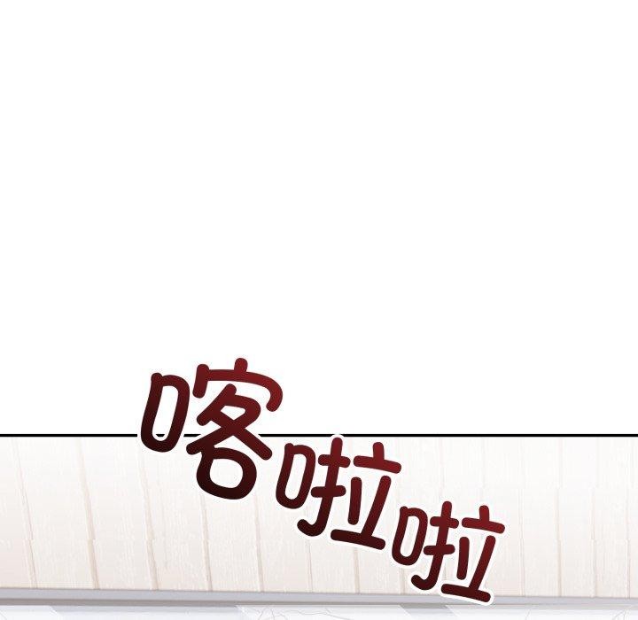 第8话 - 第70.jpg页