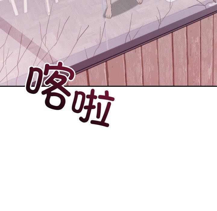 第8话 - 第72.jpg页
