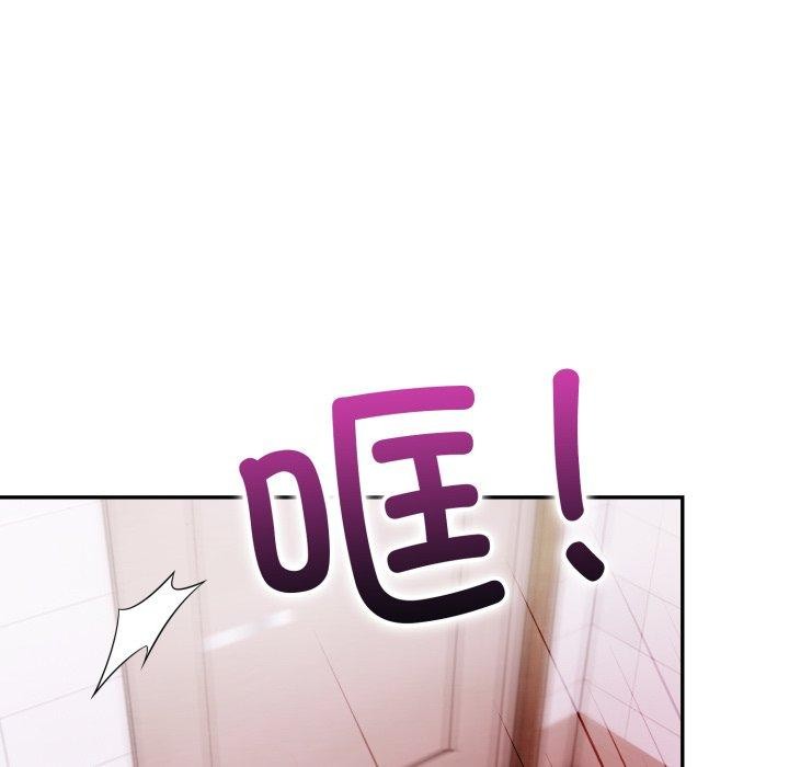 第8话 - 第78.jpg页