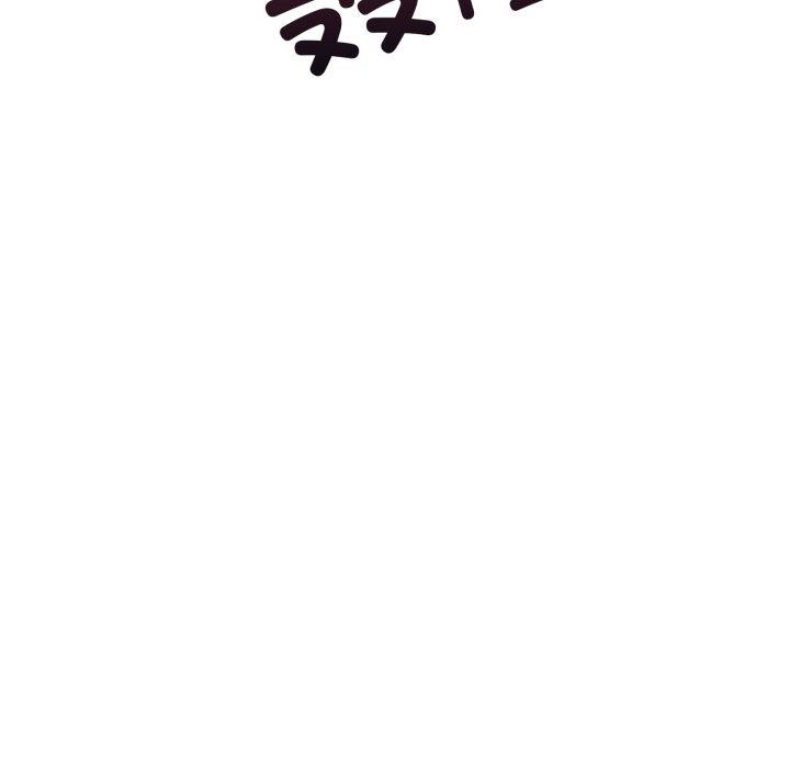 第8话 - 第81.jpg页