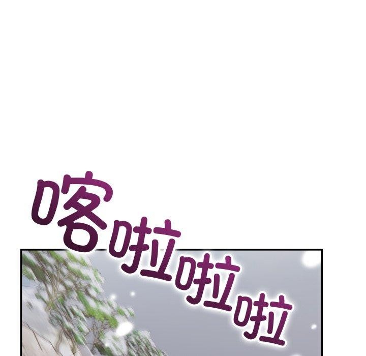 第8话 - 第82.jpg页