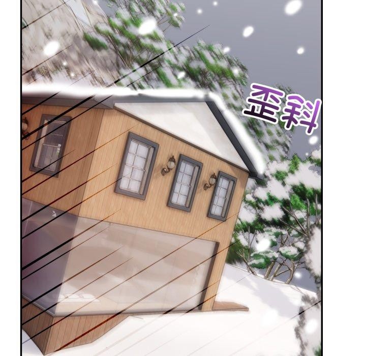 第8话 - 第83.jpg页